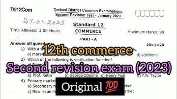 12th std commerce second revision exam original question paper 2023