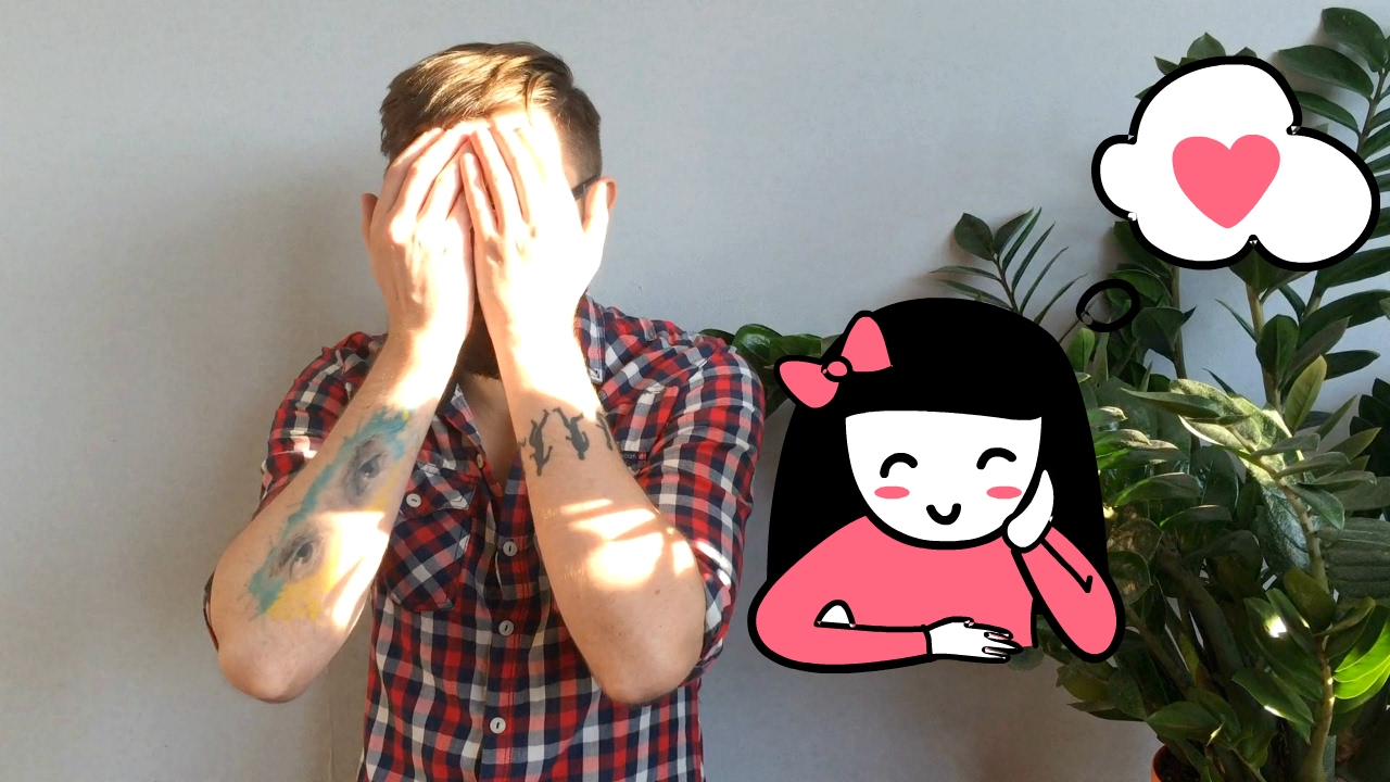 История отношений: Я люблю своего бывшего, но ты мне тоже нравишься.