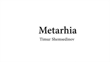 Архив 2017 - Про технологический стек Metarhia - Тимур Шемсединов