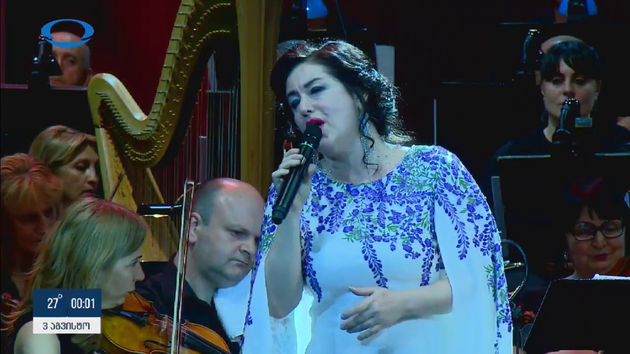 თამარ გვერდწითელი - ლირიული