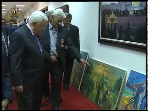 السيد الرئيس يمنح فنان فلسطين التشكيلي فتحي غبن وسام الثقافة والعلوم والفنون مستوى الإبداع