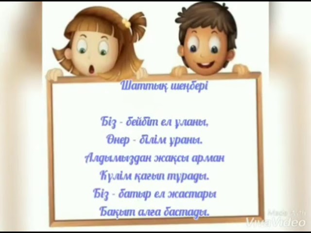 «Секстен шаршадым» фильмі Сочидегі студенттік порно