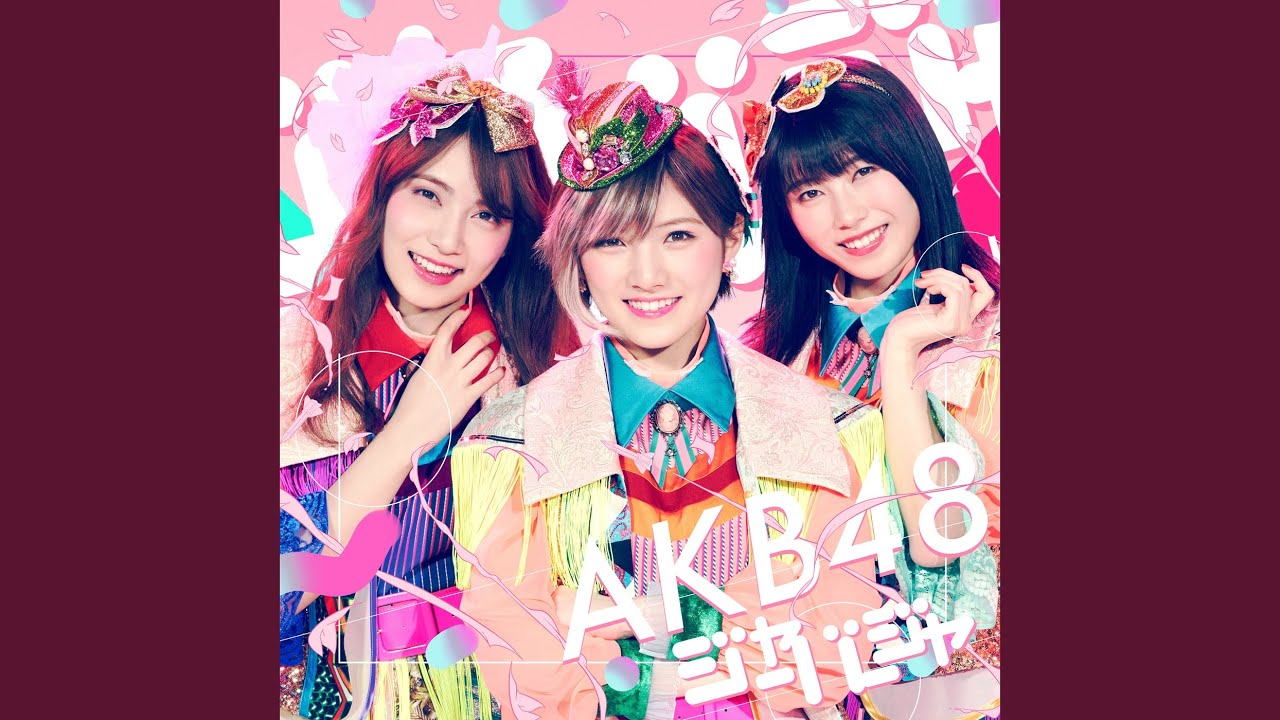 ペダルと車輪と来た道と