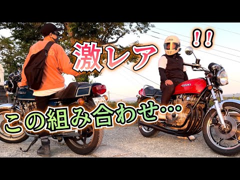 Very rare] I've never seen two of these bikes at the same