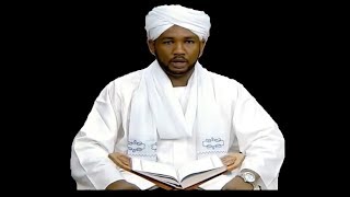 الزين محمد احمد   سورة الشرح