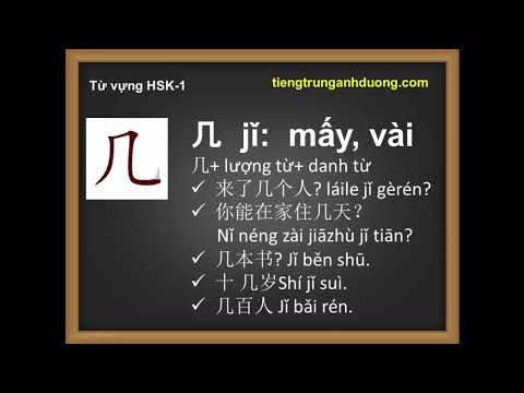 Video Luyện thi HSK: Từ vựng hsk 1 (phần 5) - youtube