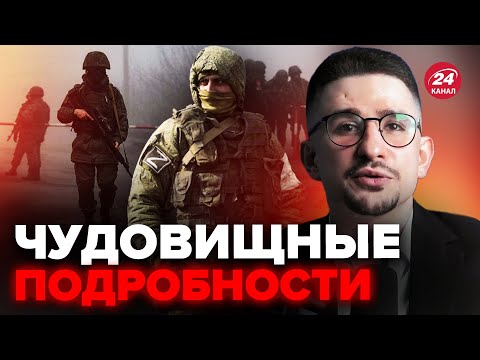 🔴МАЙКЛ НАКИ: Смотреть всем! Раскрыта ВСЯ ПРАВДА об армии России ИЗНУТРИ @MackNack