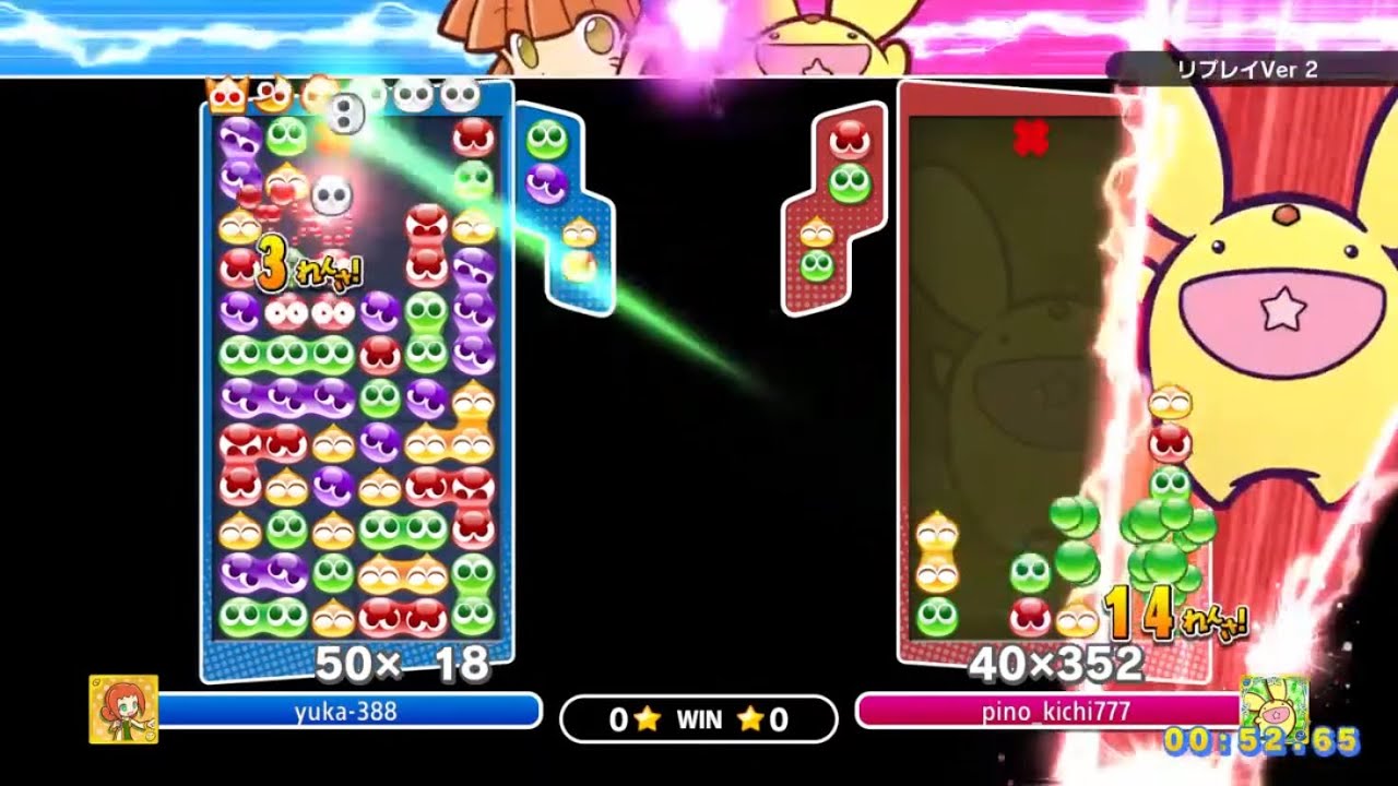 ぴのきちさん7先×【🟡PS4ぷよぷよeスポーツ】♯582