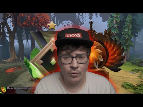 DOTA 2 STREAM/У МЕНЯ ДВА БАТИ, Я НАСТОЯЩИЙ ДОТЕР 🧔🏻‍♂️ #dota2