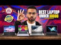 BEST LAPTOP FOR STUDENTS UNDER 30000 AMAZON GREAT INDIAN FESTIVAL SALE 2022