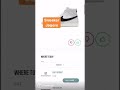 3 sites pour payer tes sneakers moins cher 