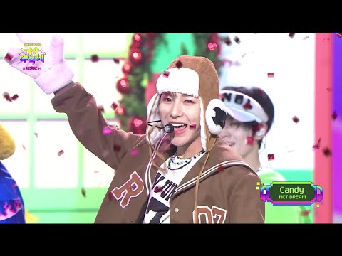   NCT DREAM Candy 2022 KBS 가요대축제 KBS 221216 방송