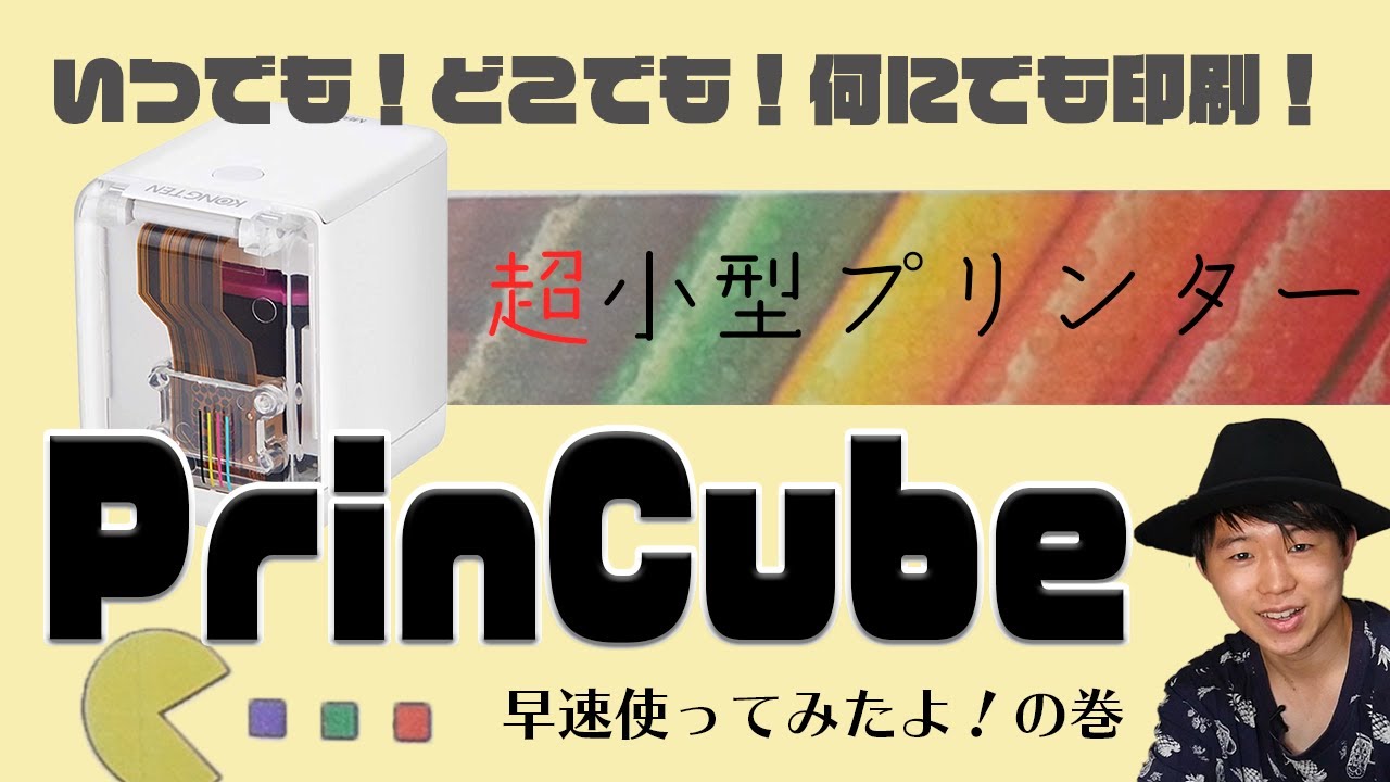 生きる意味 何のために生きてるのかわからないとか思っている人へ Youtube