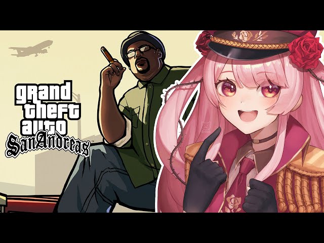 I WILL GET MY REVENGE 【GTA: SAN ANDREAS】 【NIJISANJI EN】のサムネイル