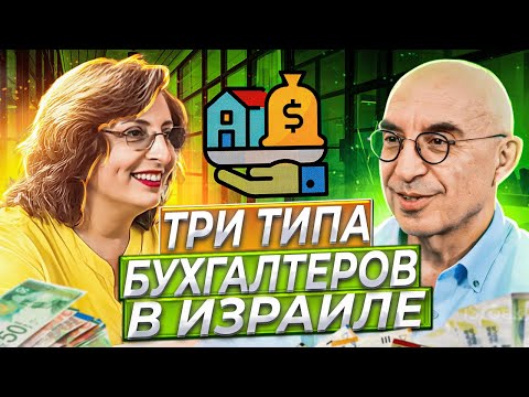 Как правильно подобрать