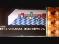 青二才ぼっくマン巨猫実況プレイ! part1