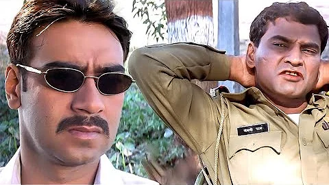 2 Minute Mein Kaaida Kaanun Ghusaad Ke Rakh Denge  | Ajay Devgan |  Gracy Singh | Gangaajal Scene