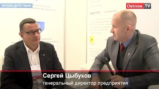 ВД: Как развить промышленную кооперацию с Белоруссией при поддержке СоюзМаш РФ?  Сергей Цыбуков