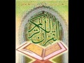 سورة التحريم تلاوة الشيخ سلامة عبد الحميد