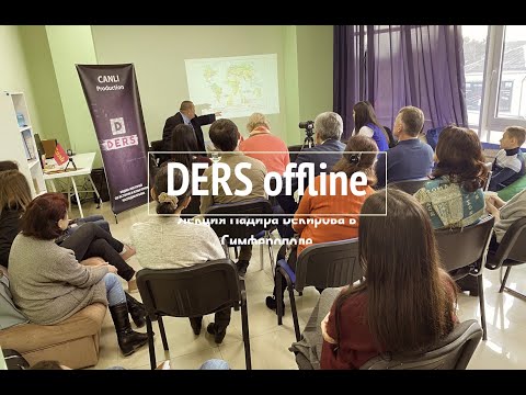 Лекция Надира Бекирова "Земледельцы VS Скотоводы. Кто больше повлиял на историю полуострова?"| DERS