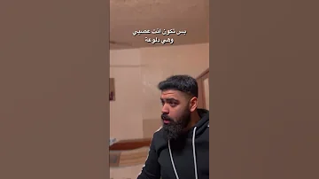 يلا نوصل 20K اخواتي اكسبلور Explore Viralvideo Trending Trend 