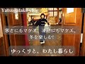 【🍃224話】里山の森に佇むカフェ「GEB」(ゲブ)/オルゴールの音色を楽しむ冬の日・萌木の村「ホールオブホールズ」/こねないパン作り/濃厚チョコチーズケーキ/60代・八ヶ岳南麓一人暮らし&猫6匹🐈