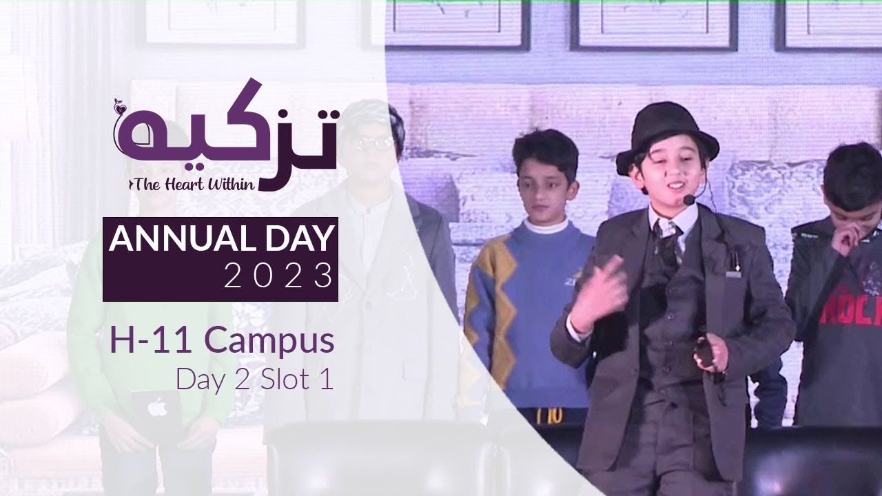 Annual Day 2023 | H-11 Campus | Day 2: Slot 1