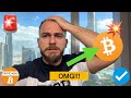 BITCOIN: IST NACH DEM CRASH VOR DEM CRASH??!!!  [ich fasse es nicht]