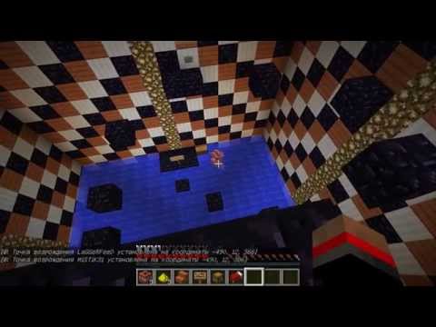 видео: Иллюзия  [Прохождение Карты] - MINECRAFT