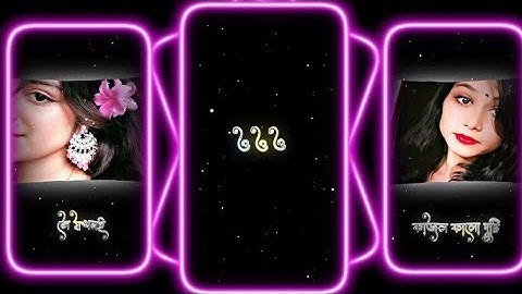 #kajol kalo duti choke 👀🌼||🔰 XML file 🔰||New WhatsApp status XML file 🔰#alightmotion #xml 