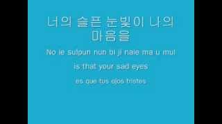 Etude of Memory Kim Dong Ryul -English-Español-Romanization-Hangul lyrics
