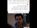 الان الارض الطيبة Zaytouna Channel على قناة الزيتونة The Good Earth الجزء الثاني Part Two 