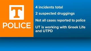 UT investigating multiple sexual assault reports