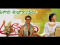 Andhra Pori Ugadi Special Program