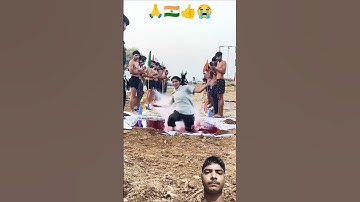हमार पियवा करेला सरकारी नौकरी#motivational #indianarmy #bsf #crpf #cisf #special #shortsfeed