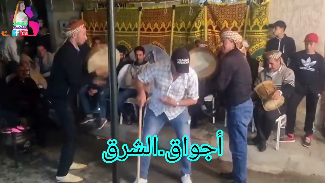 تبوريدة تازة 2023 مع عامر شكياك &معاد