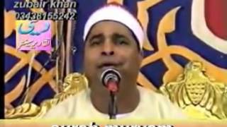 الله عليك ياحاج محمد الليثى المقام الصعب فى سوره مريم 1999