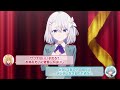 TVã‚¢ãƒ‹ãƒ¡ã€Žã²ãã“ã¾ã‚Šå¸è¡€å§«ã®æ‚¶ã€…ã€â™¯5 ã‚­ãƒ£ãƒ©ã‚¯ã‚¿ãƒ¼ã‚³ãƒ¡ãƒ³ã‚¿ãƒªãƒ¼ãƒ€ã‚¤ã‚¸