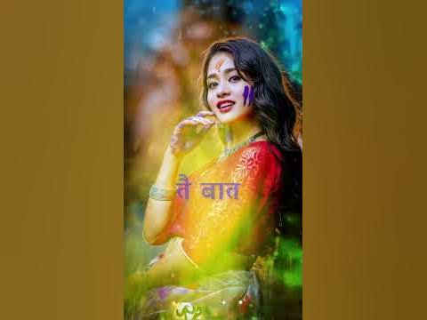 cg holi hits song