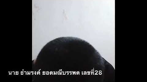 Micro bit เข็มทิศ