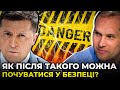 ⚡️⚡️⚡️ ЩОЙНО! БУТУСОВ відповів на заяву АРЕСТОВИЧА про його можливе вбивство