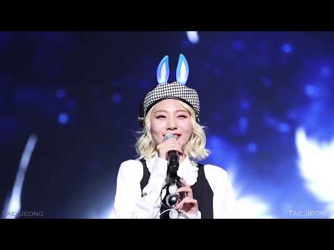 [180128] 볼빨간 사춘기 - 우주를 줄게 [ICON CONCERT]