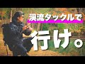 【エリアトラウト】ゴリゴリの渓流タックルで行く。それが男。【ガリバーフィッシングガーデン/管釣り】