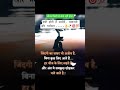 #motivation #upsc #study #ias #youtubeshorts #studytips #song #hindisong