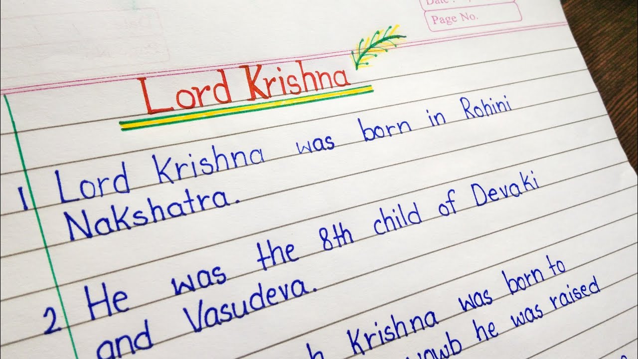 essay on krishna in english