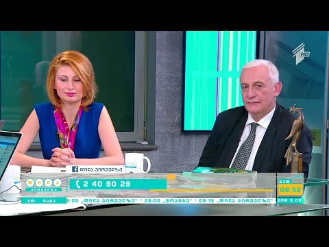 ლიტერატურისა და ხელოვნების კონკურსი - „თბილისი 2016“