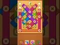 NUT AND BOLT WOOD PUZZLE GAME #games #gameshorts #nutbolt #woodnutsandbolts #shorts