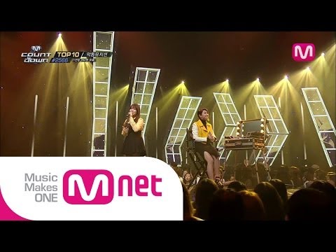 (+) 15& - Can't Hide It (티가 나나봐)