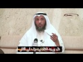 هل يوجد شتاء وصيف فى النار عثمان الخميس هل يوجد شتاء وصيف فى النار عثمان الخميس