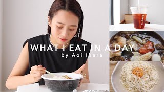 【食事VLOG】夏のとある１日の食事を紹介！What I Eat in a Day
